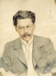 Portrait of Arensky in 1901, aged 40, five years before his death